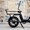 Ritmic Jumbo - vélo électrique cargo longtail - ElwingStandardGris charbon 